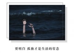 卑微到尘埃里唯美句子