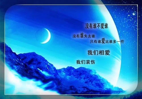 学着慢慢忘记你的说说