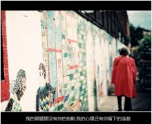 在一起一个月适合发的说说