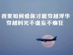心被撕裂了一样的说说