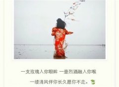 丧到极致绝望痛心的说说