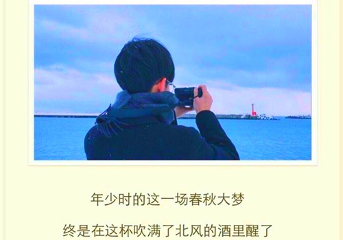 发朋友圈特别累的说说