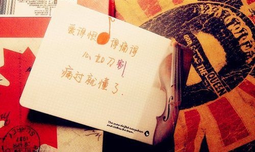 体会了人间冷暖的说说