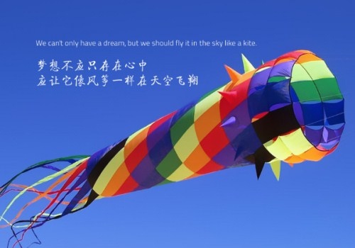 人生说说很现实的说说强大自己