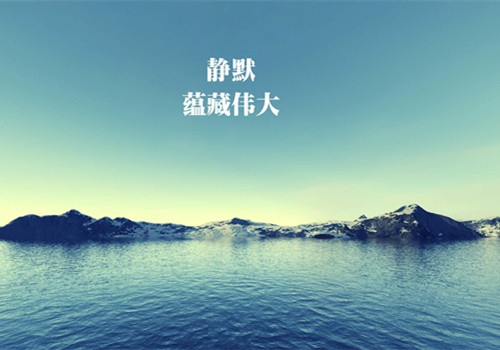 来年继续努力的说说
