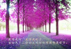 分手后心里难受的说说