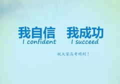 生活很苦的励志说说