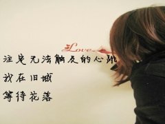 关于两个人感情淡了的说说