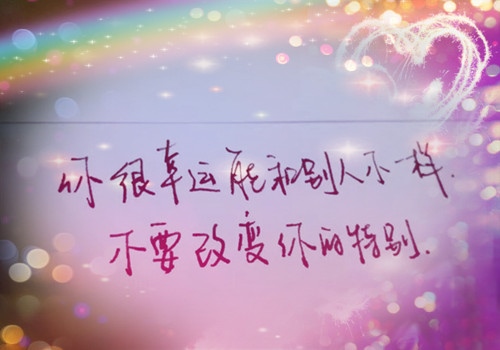 夫妻间越来越陌生的说说