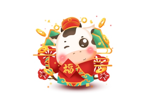 2021牛年牛气冲天的说说