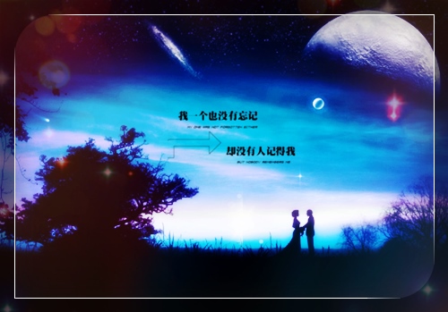 表达无家可归的心情说说