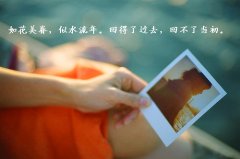 夜晚最容易打动人的情话