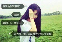 关于自己心情不好的说说