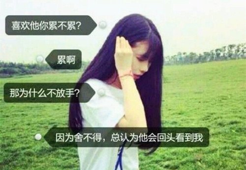 关于自己心情不好的说说