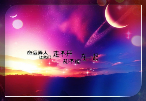 像生活低头的说说 对生活妥协的说说
