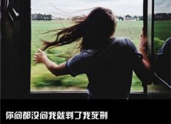 生活就是一杯白开水说说