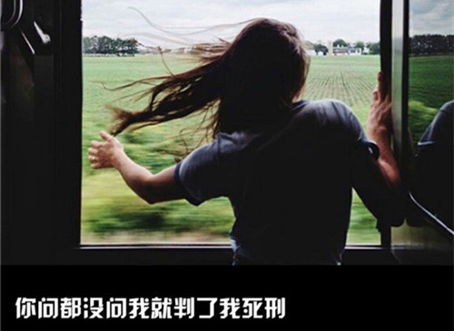 生活就是一杯白开水说说