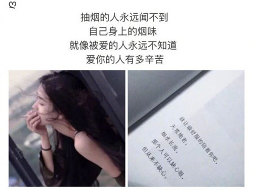 酷到爆炸的说说短句