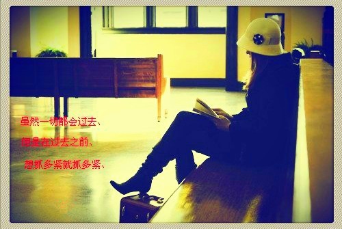 适合分手发的朋友圈句子