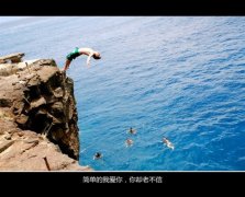 一个人失落的心情说说