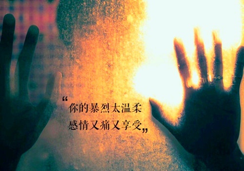 对不起女朋友的说说