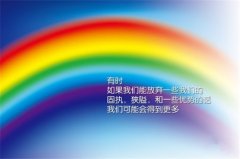 晚安明天继续奋斗的说说