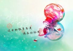 离婚是一种解脱的说说