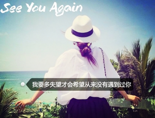 没人心疼没人懂的说说