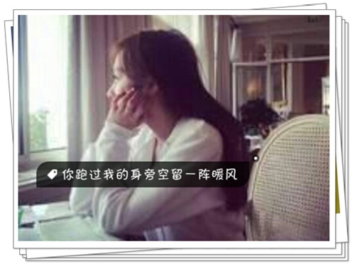 关于一个人的伤感说说