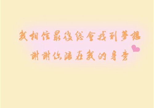 写给第三者讽刺的说说