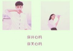 爱情被现实打败的句子