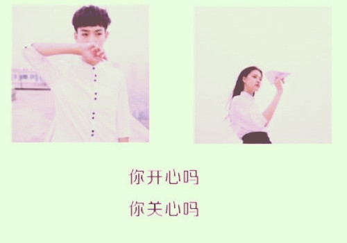 爱情被现实打败的句子