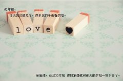 一身轻松的心情说说