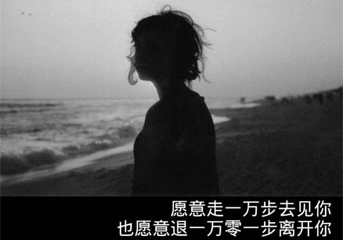 越来越讨厌自己的说说