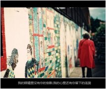 表达自己感冒头痛的说说