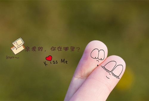 特别生气想骂人的说说
