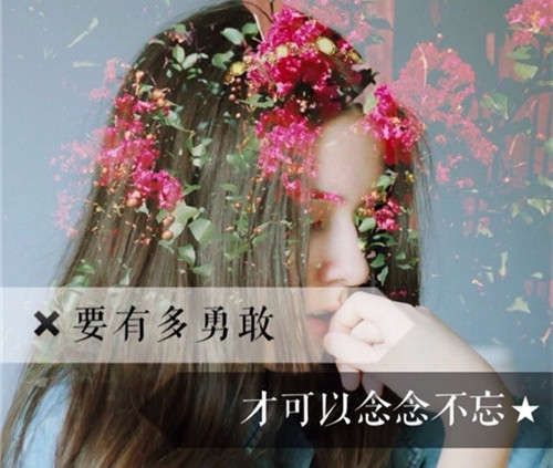 被爱人冷落的心情说说