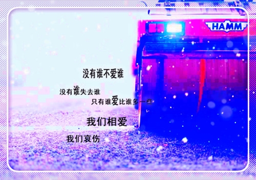 什么人都有的说说