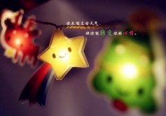 说一个人不求上进的说说