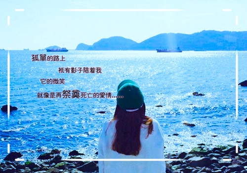为了孩子将就过日子的说说