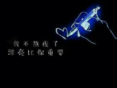 对男朋友失望的说说