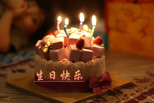 祝自己小孩生日的说说