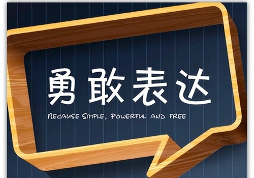 关于努力变优秀的说说 努力做最好的自己说说
