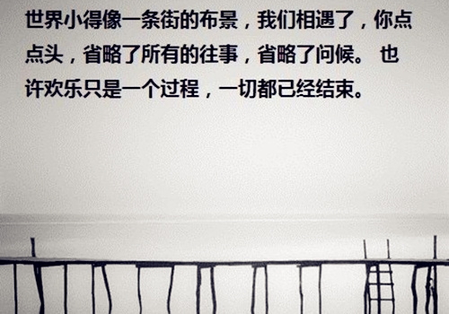 致自己的说说霸气句子