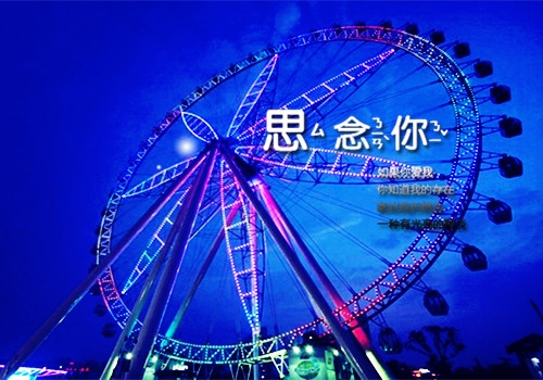 关于暗恋一个人的说说