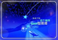 胡思乱想时的伤感说说