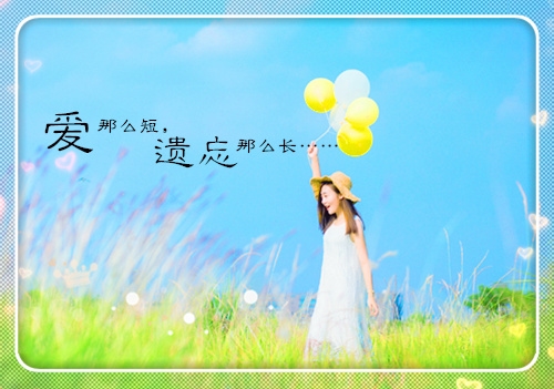 越来越猜不透一个人的说说