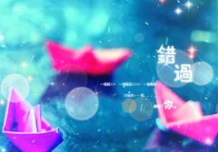 抖音个人简介时尚短句霸气 