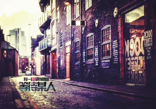 摩天轮适合发朋友圈的句子