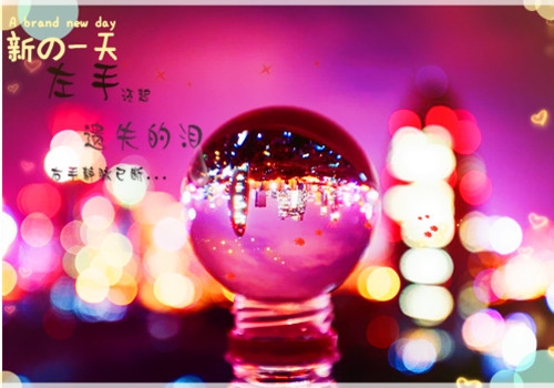 最能燃爆斗志的句子